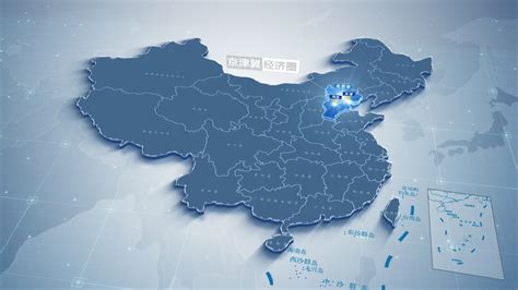 北京城市休闲商务区的时空分布特征与成因