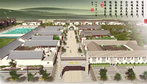 河南省新乡市:建设272个农村社区 乐享农村城市化生活 - 地方动态 - 第一农经网