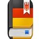 学德语助手app免费版下载-学德语助手最新版本v1.3 安卓版 - 极光下载站