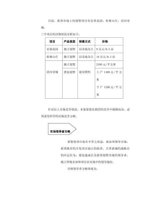 桂林网站定制开发，手机软件APP安卓苹果。微信商城分销商城小程序定制 - 网站建设/推广 - 桂林分类信息 桂林二手市场