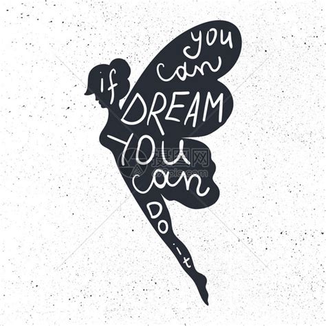 关于梦想的励志名言插画图片下载-正版图片402295245-摄图网