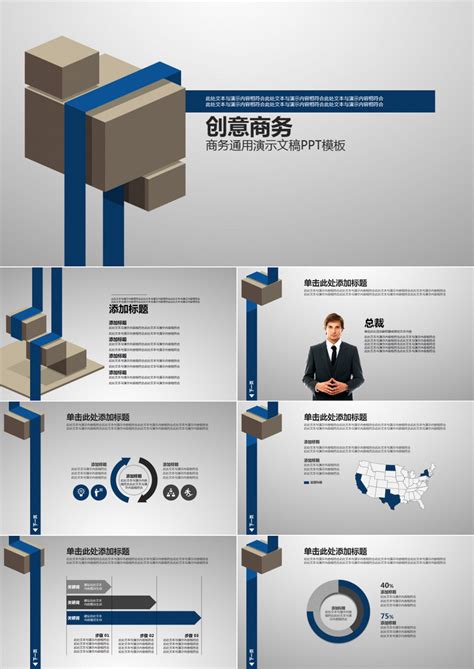 中国工业新闻网_加速推广数字化管理 赋能工业企业创新发展