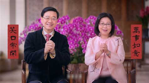 李家超竞选特首后，在香港“造王”的四大家族这样表态？_【银河集团】