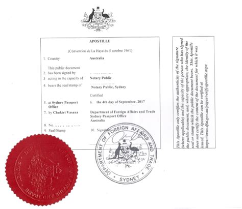 澳洲学历海牙认证_澳洲海牙认证_纳光国际
