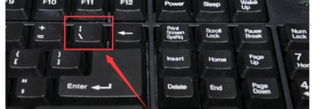 句号怎么打 电脑键盘