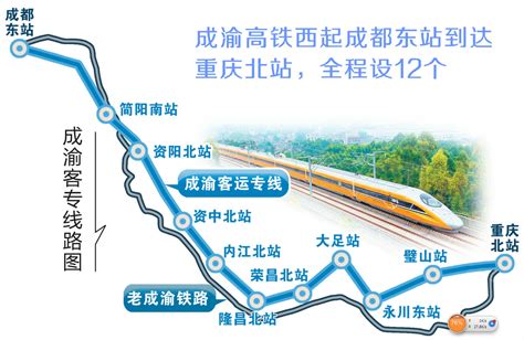 2019福州地铁接驳8号专线开通时间+运营时间+站点_旅泊网