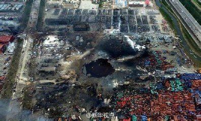 天津滨海爆炸事故：今晨又确认2名消防战士牺牲 | 北晚新视觉