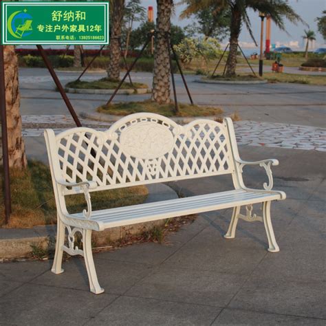 白 式铸铝公园椅|住宅小区户外休闲长椅【价格，厂家，求购 ...