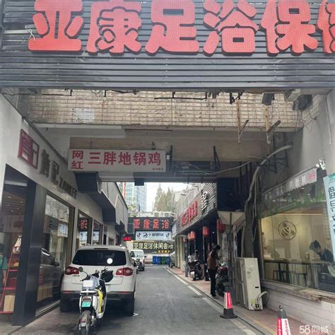 武汉江岸区临街40平房地产中介店铺转让-武汉商铺生意转让-全球商铺网