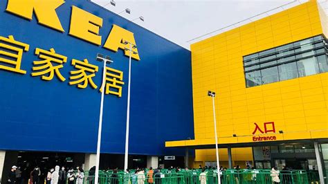 全球首个电商小程序！宜家与微信合作推出“IKEA宜家家居快闪店” - 系统之家