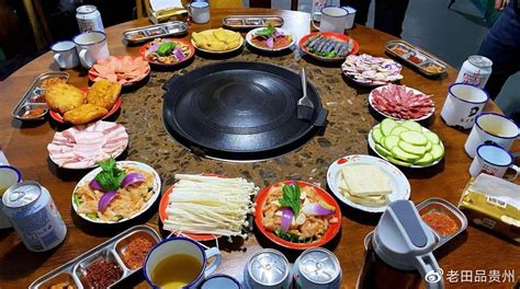 贵州烙锅—经典美食