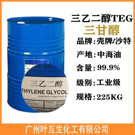 三甘醇脱水装置重沸器精馏柱尾气回收装置的制作方法