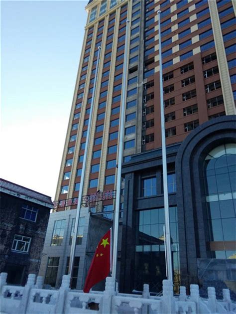 大庆市产业发展及大庆城投金融机构调研沟通会召开