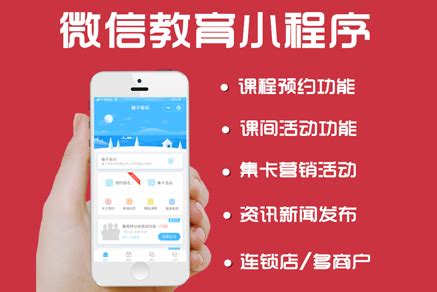 今日阜阳app下载-今日阜阳客户端下载v2.8.8 安卓版-极限软件园