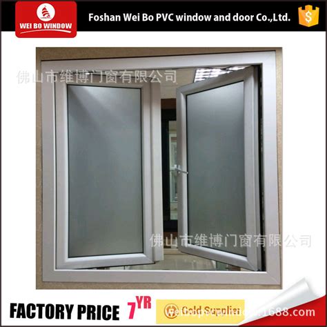 工厂定制海螺牌门窗来图加工整套塑钢平开窗出口推拉PVC塑料窗-阿里巴巴