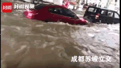 暴雨！局部地区降雨150毫米以上！-桂林生活网新闻中心