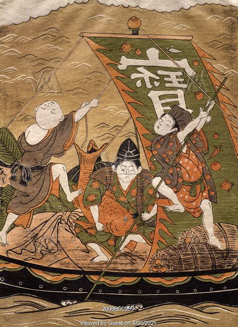 Representation of the Three Gods of Fortune, Chuban-size Nishiki-e ...