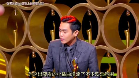 张若昀在GQ盛典上遛狗走红毯，这一幕场面既尴尬又好笑！_腾讯视频