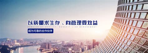 东久（南通）智能制造基地项目-工程展示-美巧建筑(上海)有限公司