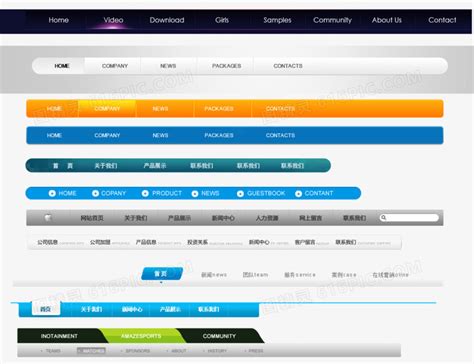 网页设计导航条菜单矢量素材EPS免费下载_红动中国