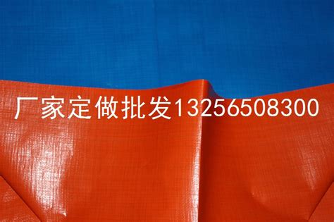 江西PE塑料篷布价格-临沂有保障的pe篷布提供商-市场网shichang.com