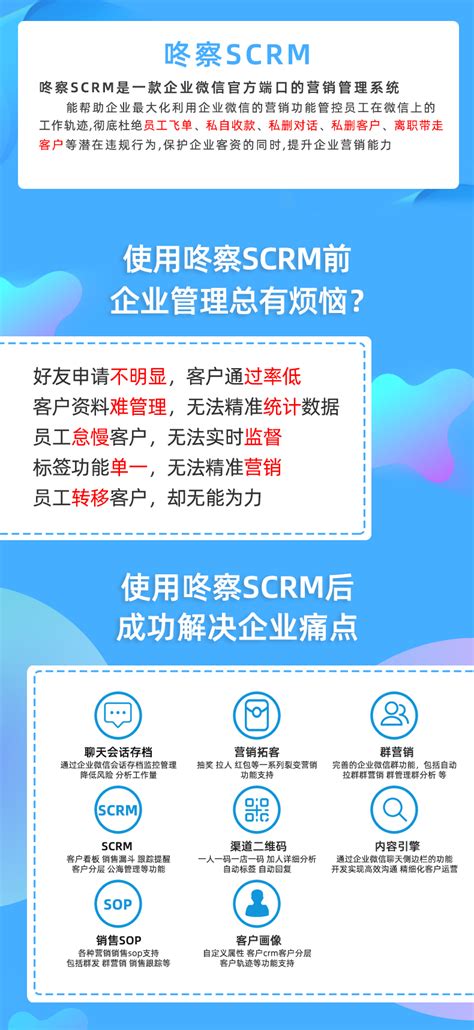 中国电信宁夏公司推出“5G+未来工厂”百千万行动-宁夏新闻网