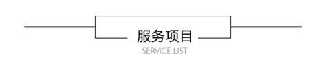 网站关键词优化排名推荐（seo关键词排名优化评价）-8848SEO