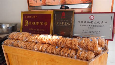 河北景县：弘扬传统美食文化 打造地方特色品牌