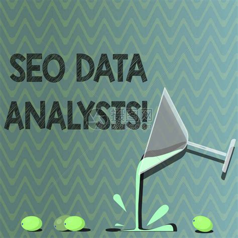 seo数据分析哪些方面（seo网站的数据分析）-8848SEO