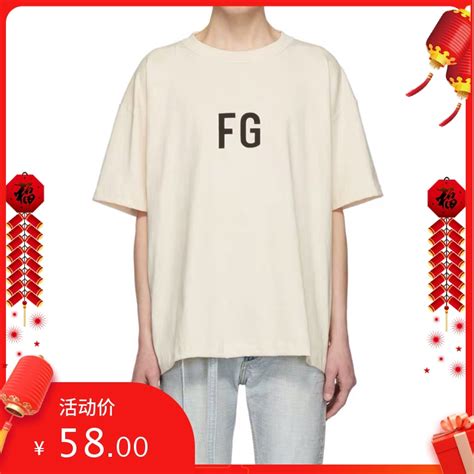 fog fear of god短袖第六季主线FG炫彩3m反光男女同款富贵T恤美潮_慢享网