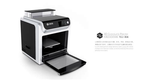 桌面级3D打印机设计|工业/产品|电子产品|陈超__Design - 原创作品 - 站酷 (ZCOOL)