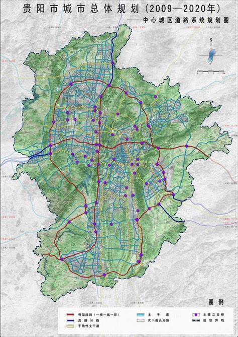 《贵阳市城市总体规划（2011-2020年）》出炉 未来三年贵阳这样变-贵阳新房网-房天下