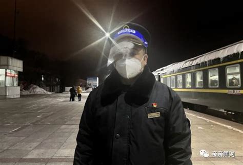 黑河火车站图册_360百科