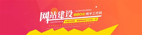 武汉市网站定制开发怎么样-武汉华企在线信息技术有限公司-258企业信息