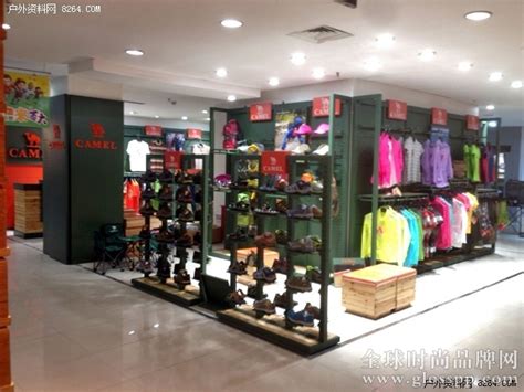 CAMEL骆驼户外实体店在江西南昌隆重开业酬宾-全球时尚品牌网