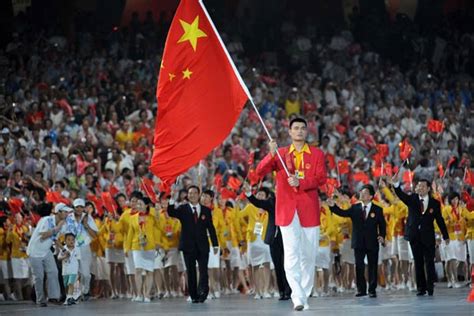 第29届奥运会开幕式全程回放_中国网