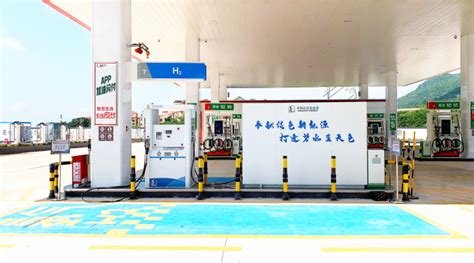 中国首座油氢合建站在广东建成 - 中国石油石化网