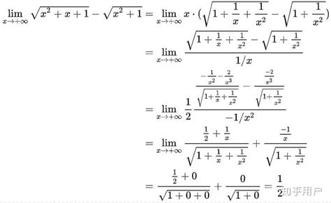 洛必达法则解未定式极限的方法、技巧以及应用误区,应用数学论文_学术堂
