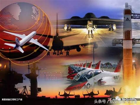 PEEK是重要的战略性国防军工材料-南京首塑