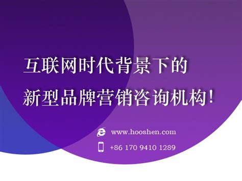 2022年度中国十大营销策划公司，上海4A广告公司排行榜_66255iui-站酷ZCOOL