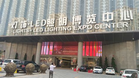 2019灯具市场排名 大型北京灯具批发市场都在这里了 - 本地资讯 - 装一网