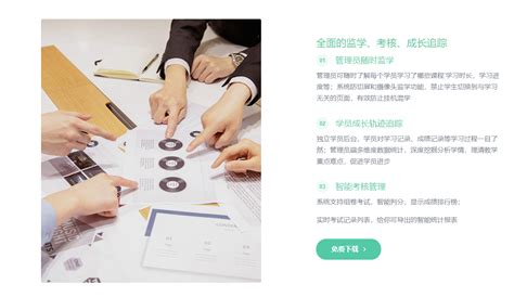 河南省企业登记全程电子化服务平台