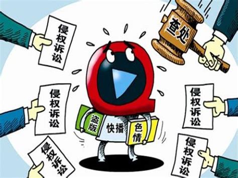快播起诉深圳市场监管局 要求撤销2.6亿元罚款 - 国内动态 - 华声新闻 - 华声在线