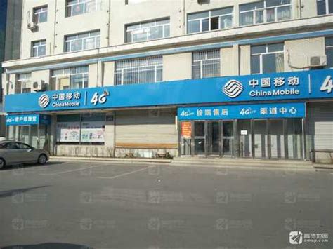 中国移动营业厅,河北建工集团建筑装饰工程有限公司企业官网