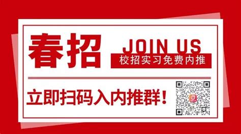 2023年下半年四川省农业科学院下属事业单位公开招聘48名工作人员公告 - 四川人事考试网
