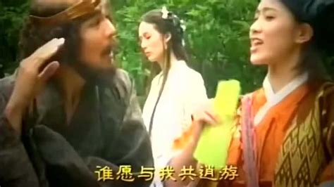 1998版东游记主题曲《逍遥游》超清版,歌词才是我向往的人生态度_腾讯视频