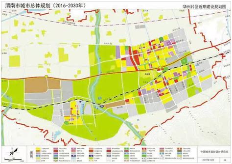【产业图谱】2022年渭南市产业布局及产业招商地图分析-中商情报网