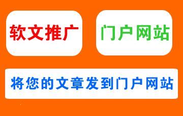 惠州网络营销平面广告设计公司排名(惠州广告策划公司)_V优客