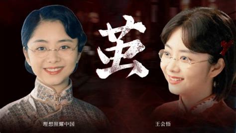 5月4号，王一博新剧《理想照耀中国》首播！换头像宣传被赞太可爱|理想照耀中国|王一博|有翡_新浪新闻