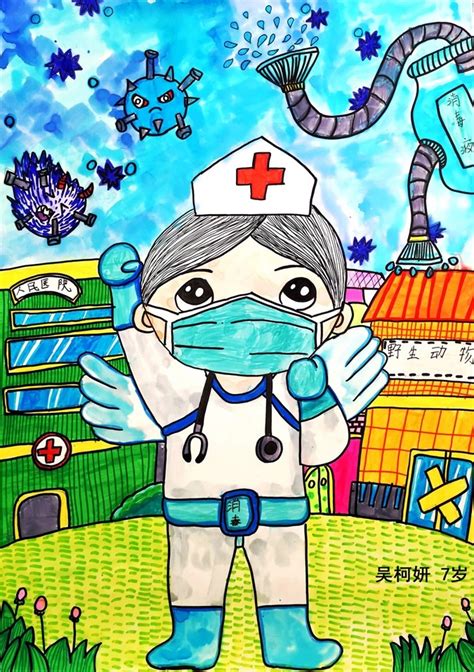 绘画作品 – 第22页 – 国际少年儿童动漫绘画展‐全球抗疫展2020